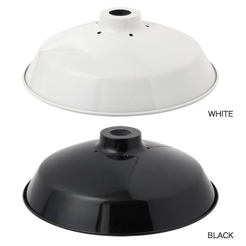 GENERAL SHADE by LOW ENAMELED ペンダント シェード （低温琺瑯）φ36cm 001854 | BRID | 02