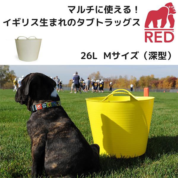 RED GORILLA ゴリラタブ TUBTRUGS(タブトラッグス）Mサイズ 26リットル | RED GORILLA | 01