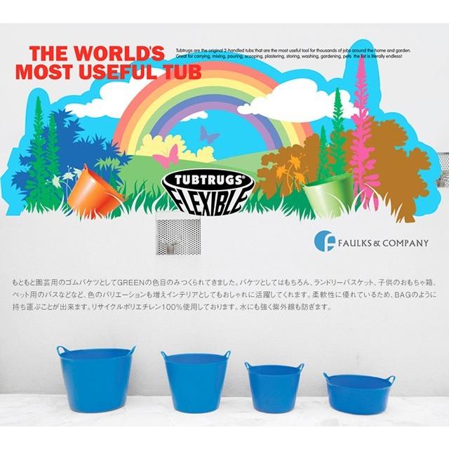 RED GORILLA ゴリラタブ TUBTRUGS(タブトラッグス）シャロウ Shallow 15リットル | RED GORILLA | 03