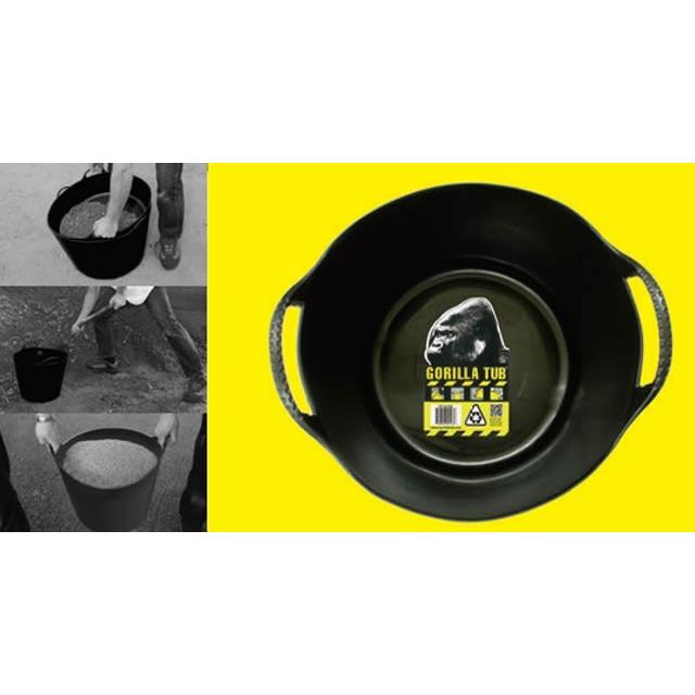 RED GORILLA ゴリラタブ TUBTRUGS(タブトラッグス）シャロウ Shallow 15リットル | RED GORILLA | 08