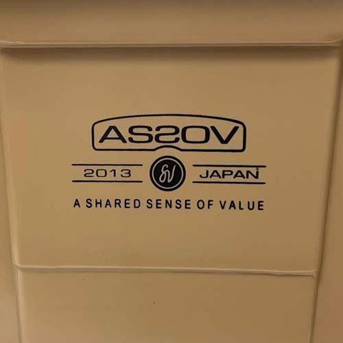 AS2OV(アッソブ) スタッキング コンテナ 38L（272100） |  | 03