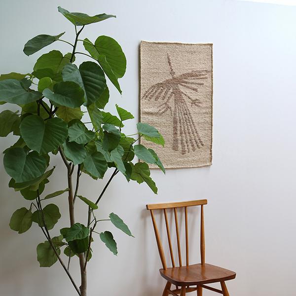 ナスカ ジュート ラグ "コンドル" | DETAIL | 02