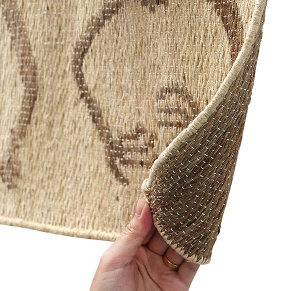 ナスカ ジュート ラグ "コンドル" | DETAIL | 09