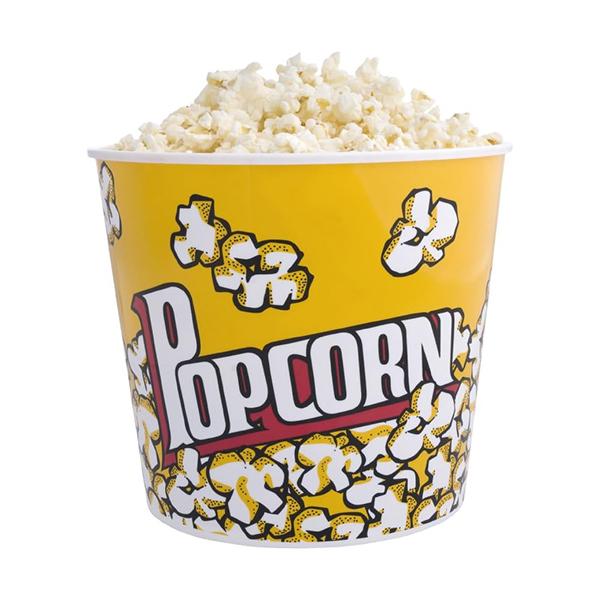 Balvi レトロボックス ポップコーンボール イエロー 24243 | 