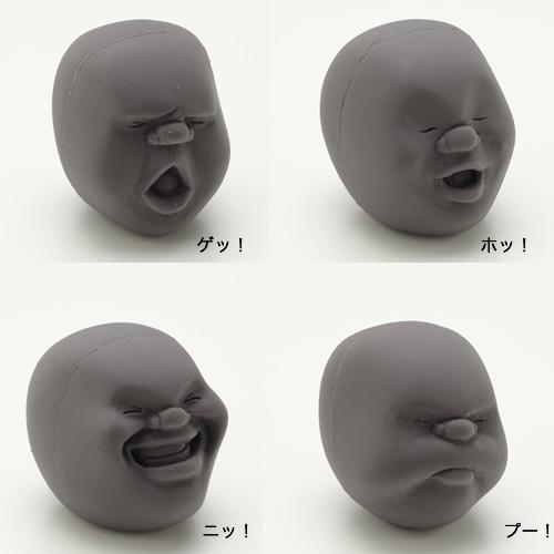 CAOMARU（カオマル） |  | 02