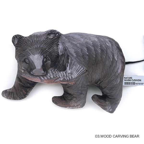 PAQUET ネイチャーUSBウォームクッション 44910 | HEMING'S | 04