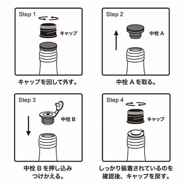 DULTON オン ザ ロックス ディフューザー "WOLF MOON" RS23-0577WM | DULTON | 08