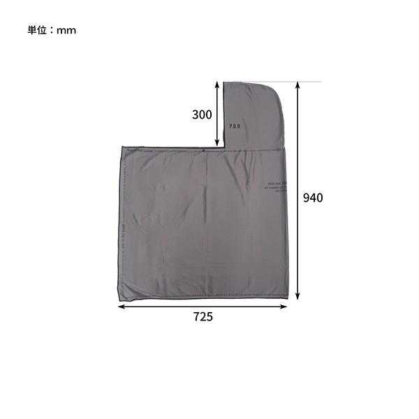 POST GENERAL クイックドライ フーディータオル BIG UV 9826400 | POST GENERAL | 07
