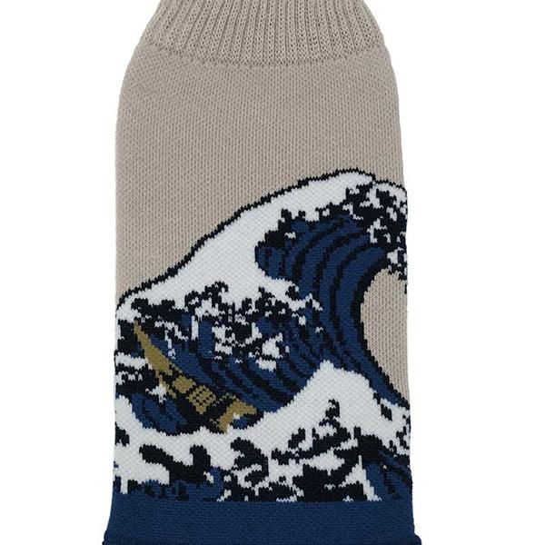 BOTOCO ボトコ ミュージアム 沖波 1500401 | HEMING'S | 01