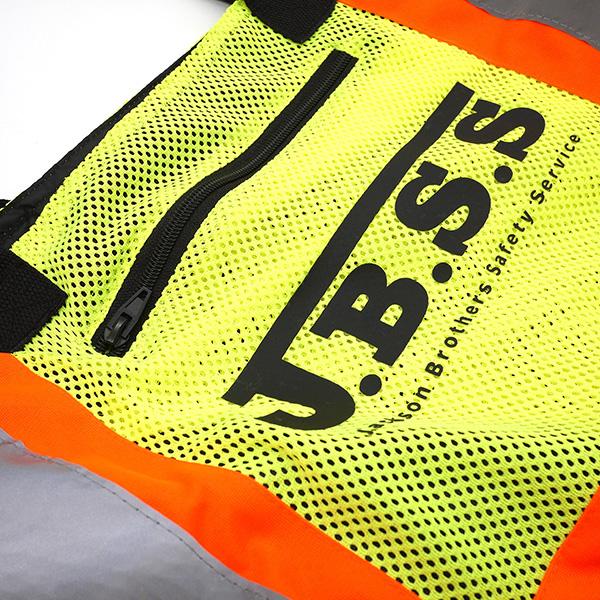 J.B.S.S Hi-VisハードハットBAG (JB-TOT) |  | 14