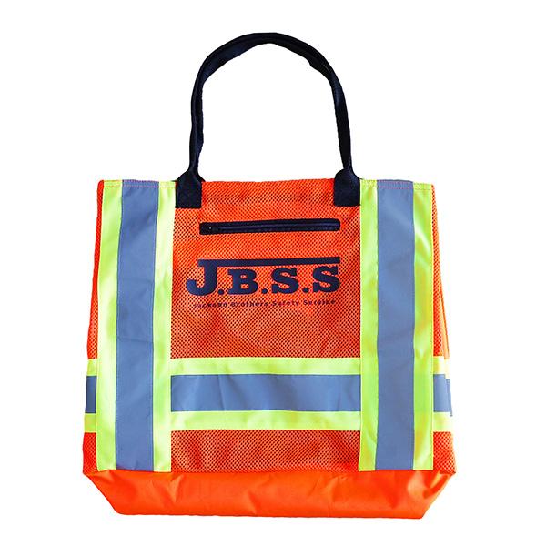 J.B.S.S Hi-VisハードハットBAG (JB-TOT) |  | 09