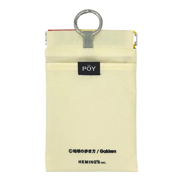 POY 地球の歩き方 ポケッタブル トラッシュ ポーチ 45278 | HEMING'S | 08
