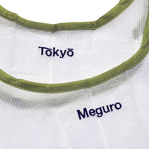 WEEKEND(ER) 山手線ハングバッグ HUNG BAG エコバッグBENTOサイズ 10574（東京〜高田馬場 15駅） |  | 14