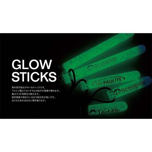 GLOW STICKS グロースティック UV PAQLITE 4inch （GS-UV） |  | 01