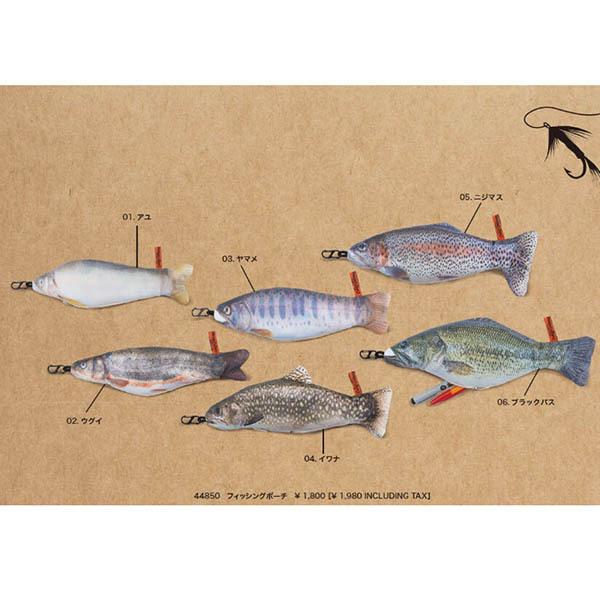 Camp & Fishing フィッシングポーチ 44850 | HEMING'S | 01