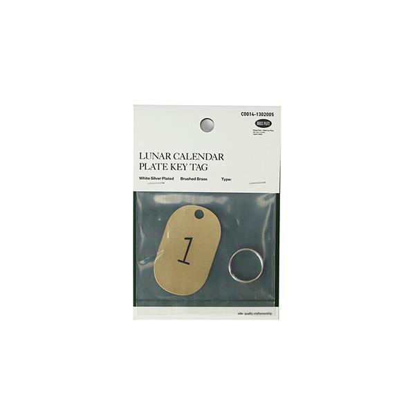 CANDY DESIGN & WORKS ルナーカレンダープレートキータグ lunar calendar plate key tag CK-14 |  | 13