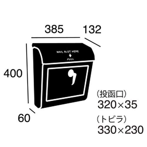 郵便受け Mail box1（メールボックス1）TK-2076 : rodcontrol - 通販