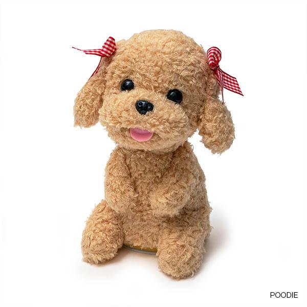 Mime Friends マイムフレンズ（しゃべった声をまねする人形）512900 |  | 09