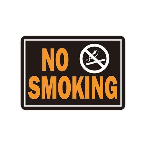 HY-KO 9.25x14アルミサイン（NO SMOKING） HY-811 | 