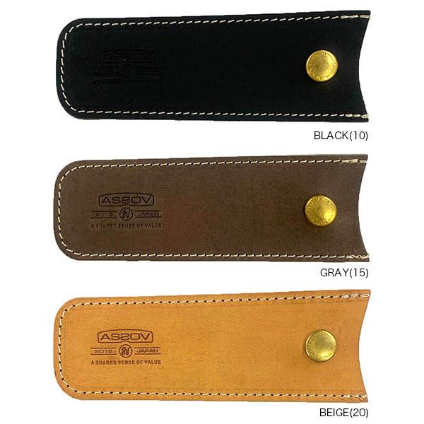 AS2OV(アッソブ)  メスティン用 レザーハンドルカバー Sサイズ 042102S | AS2OV