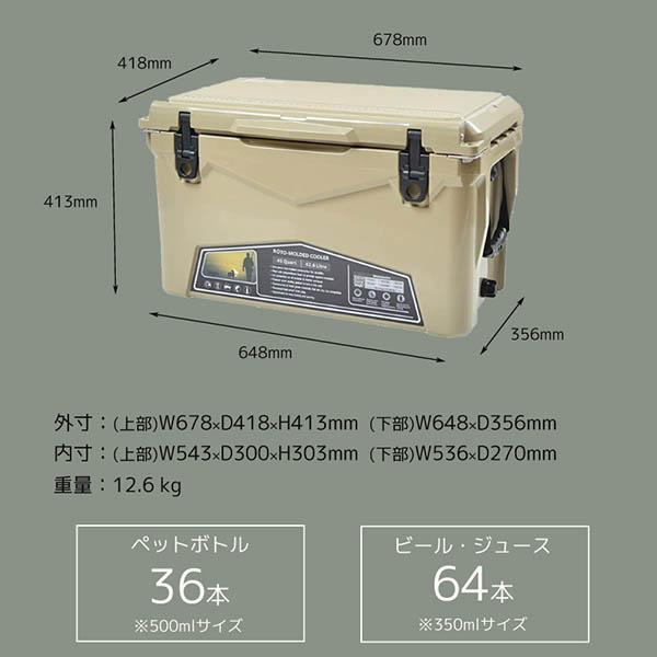 ICE AGE cooler (アイスエイジ) クーラーボックス 45QT 42.6L 2〜3人向け(ILC045TAN)｜rodcontrol｜03