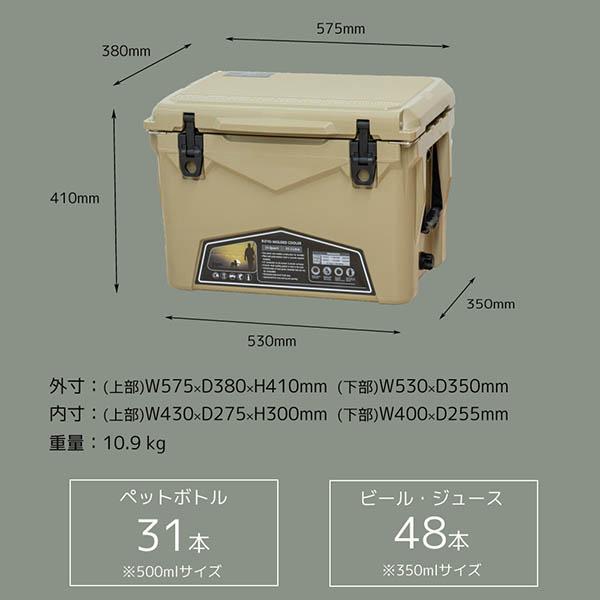 ICE AGE cooler (アイスエイジ) クーラーボックス 35QT 33.1L (ILC035) | ICE AGE | 06