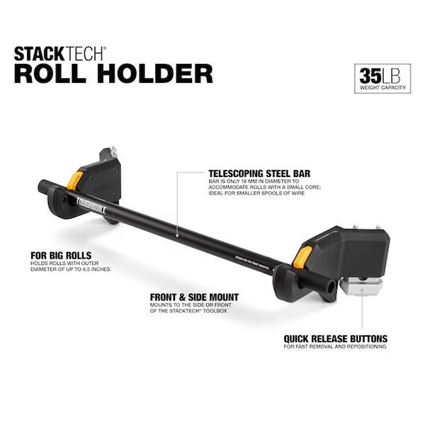TOUGHBUILT STACK TECH ロールホルダー TB-B1-A-32 | TOUGHBUILT | 01