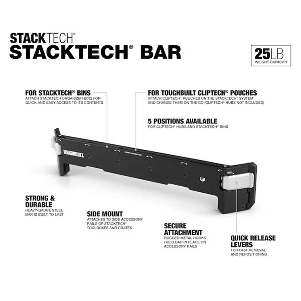 TOUGHBUILT STACK TECH サイドバー TB-B1-A-30 | TOUGHBUILT | 01