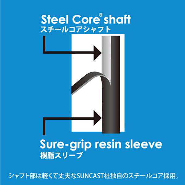 SUNCAST スノープッシャー BK SP1551BK [大型品：配送条件あり] |  | 02