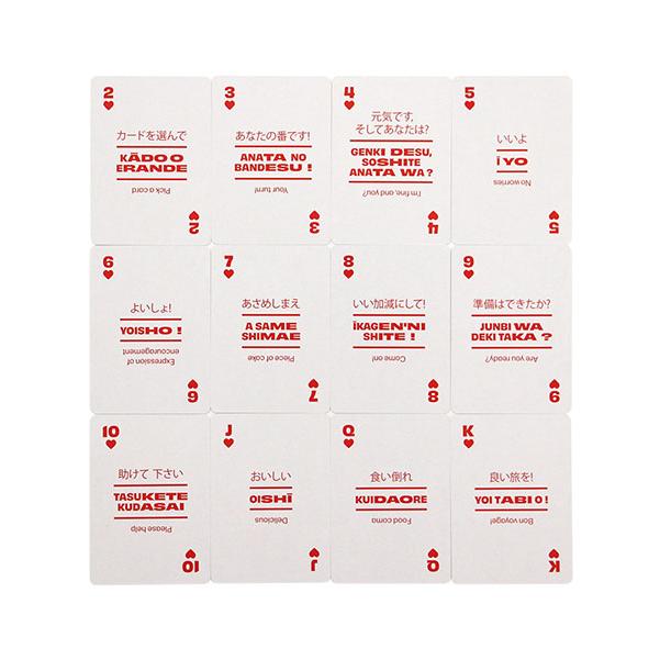 Lingo プレイング カード "ジャパニーズカード" |  | 05