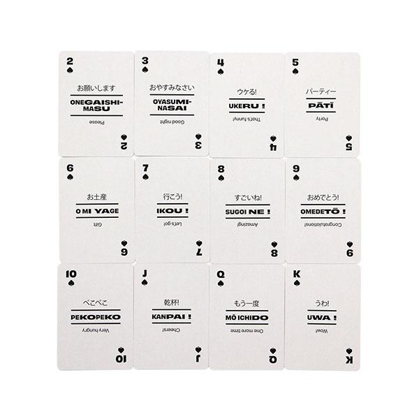 Lingo プレイング カード "ジャパニーズカード" |  | 06