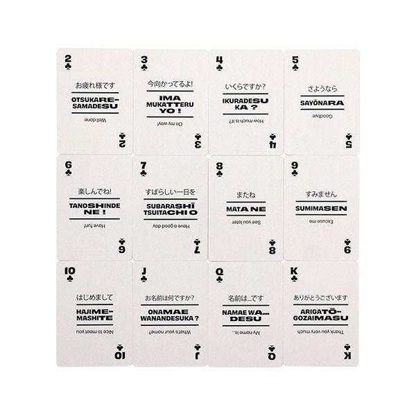 Lingo プレイング カード "ジャパニーズカード" |  | 07