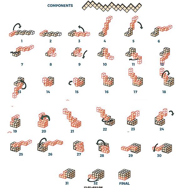 インストゥルメンタル CUBE PUZZLE キューブパズル Sサイズ KA-025S |  | 03