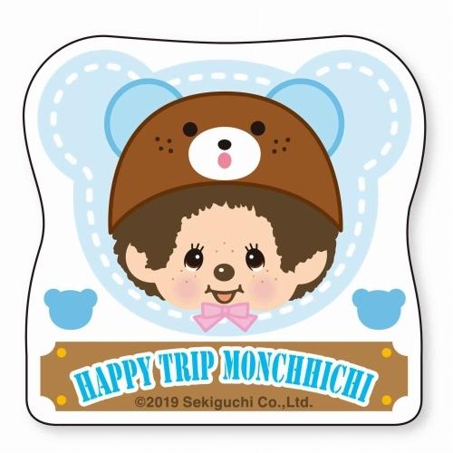 モンチッチ Happy Trip Monchhichi シール A Sihy 01 Chara Mall キャラモール 通販 Yahoo ショッピング
