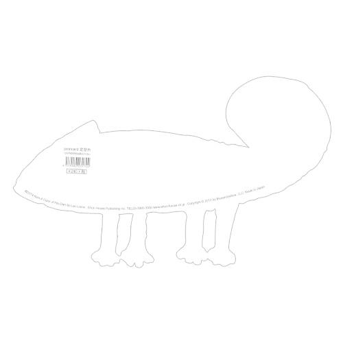 レオ レオニ ダイカットポストカード じぶんだけのいろ カメレオン Chara Mall キャラモール 通販 Yahoo ショッピング