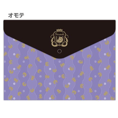 ツイステッドワンダーランド サイズ フタ付きクリアファイル オクタヴィネル Chara Mall キャラモール 通販 Yahoo ショッピング