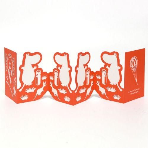 【ムーミン】 HIGHTIDE フォールディングカード Ｂ （ムーミントロール） MM033B