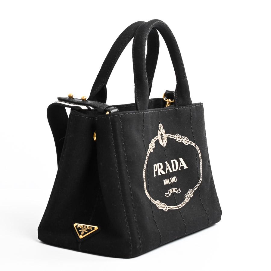 PRADA ミニカナパトート
