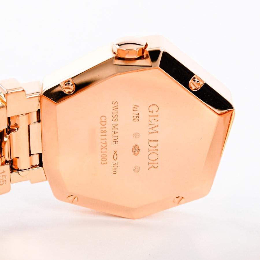 Christian Dior（クリスチャン・ディオール） ディオール GEM Dior