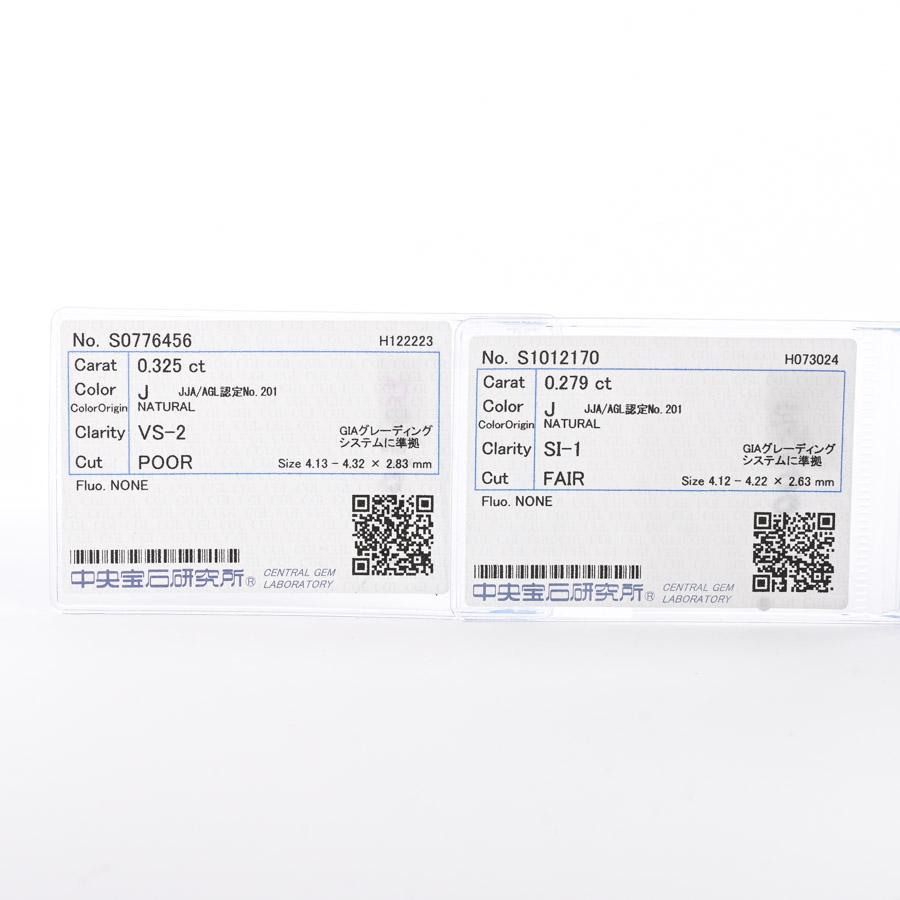 ダイヤ ピアス  ダイヤ0.325/0.279ct  0.4g レディース 中古A品の画像