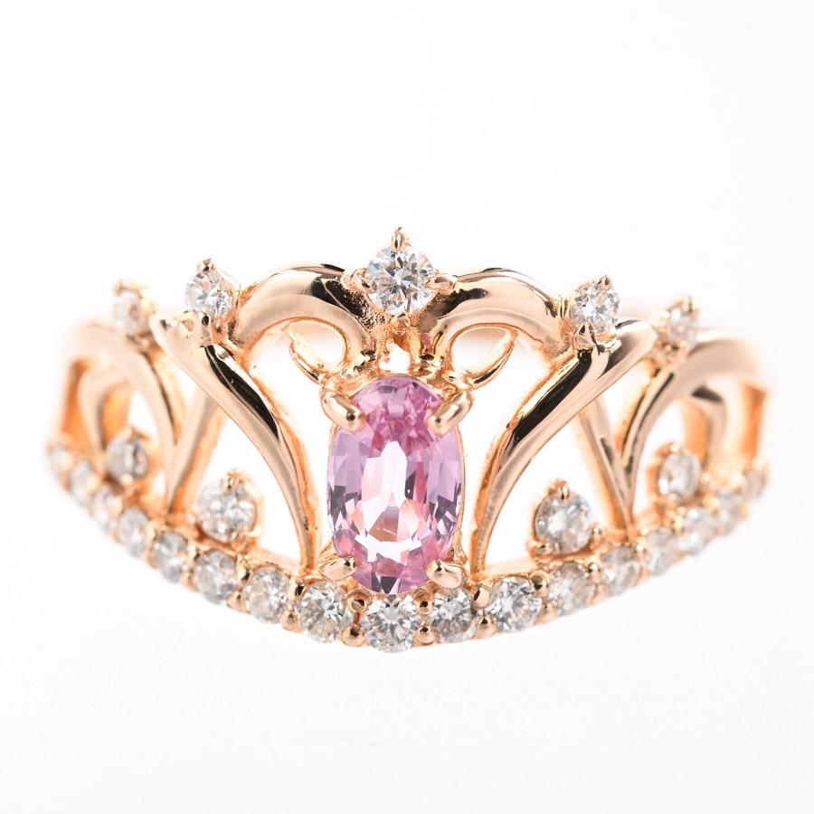ピンクサファイア リング  ピンクサファイア0.282ct ダイヤ0.2ct 7.5号 2.0g レディース 中古A品の画像