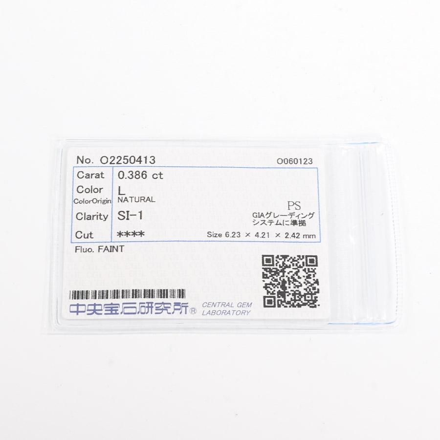 FAINT  ダイヤ0.386/0.66ct 5.2g レディース 中古A品の画像