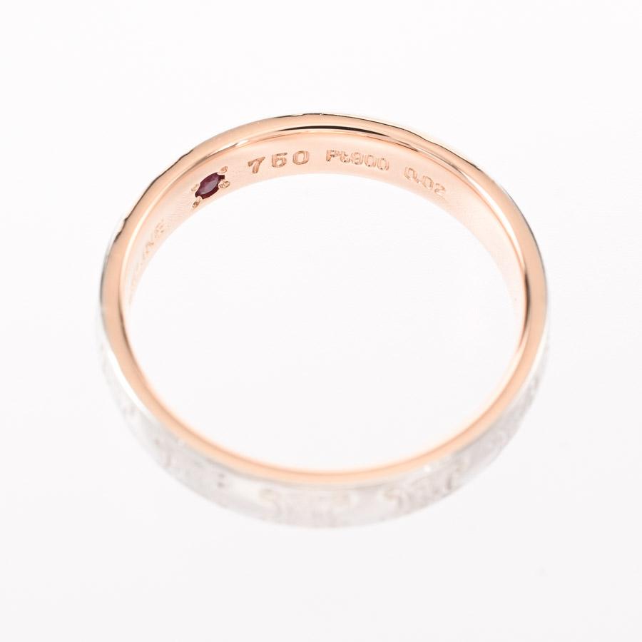 CELINE（セリーヌ） ルビー リング リング 17号 レディース 中古A品