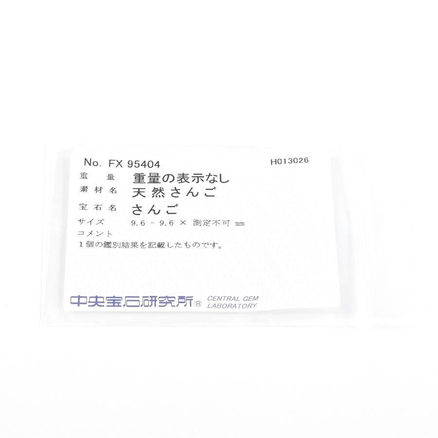 サンゴ ネックレス  サンゴ6ct/9ct 37.3g レディース 中古A品の画像