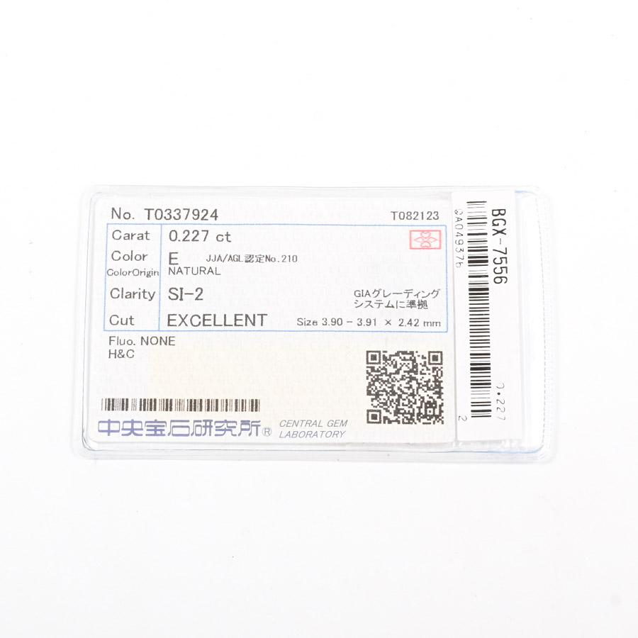 ダイヤ ネックレス  ダイヤ0.227/0.11ct 2.2g レディース 中古A品の画像