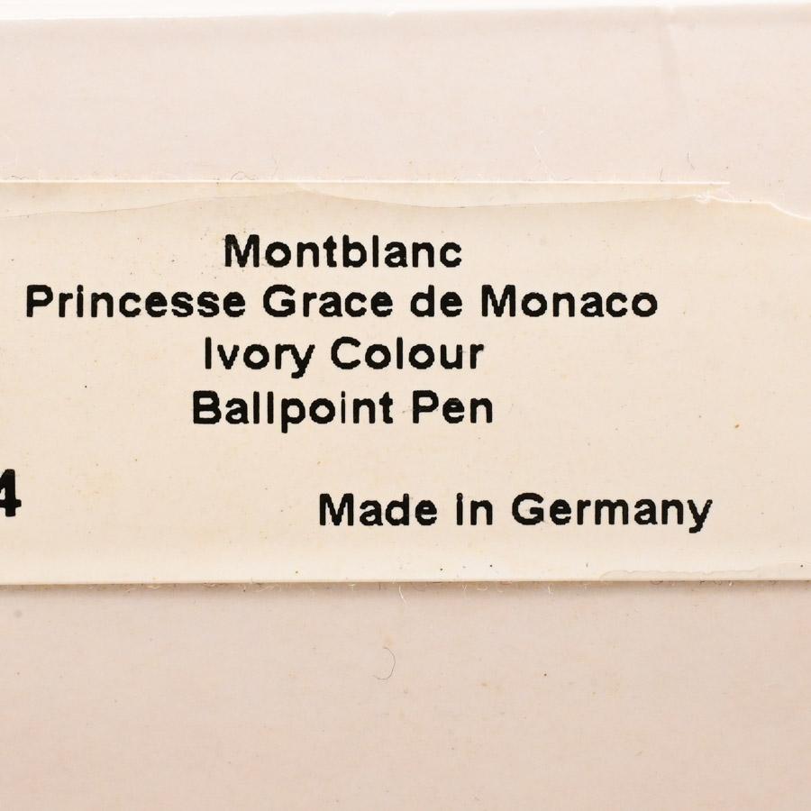 MONTBLANC（モンブラン） プリンセスグレースデモナコ ペン MB111754
