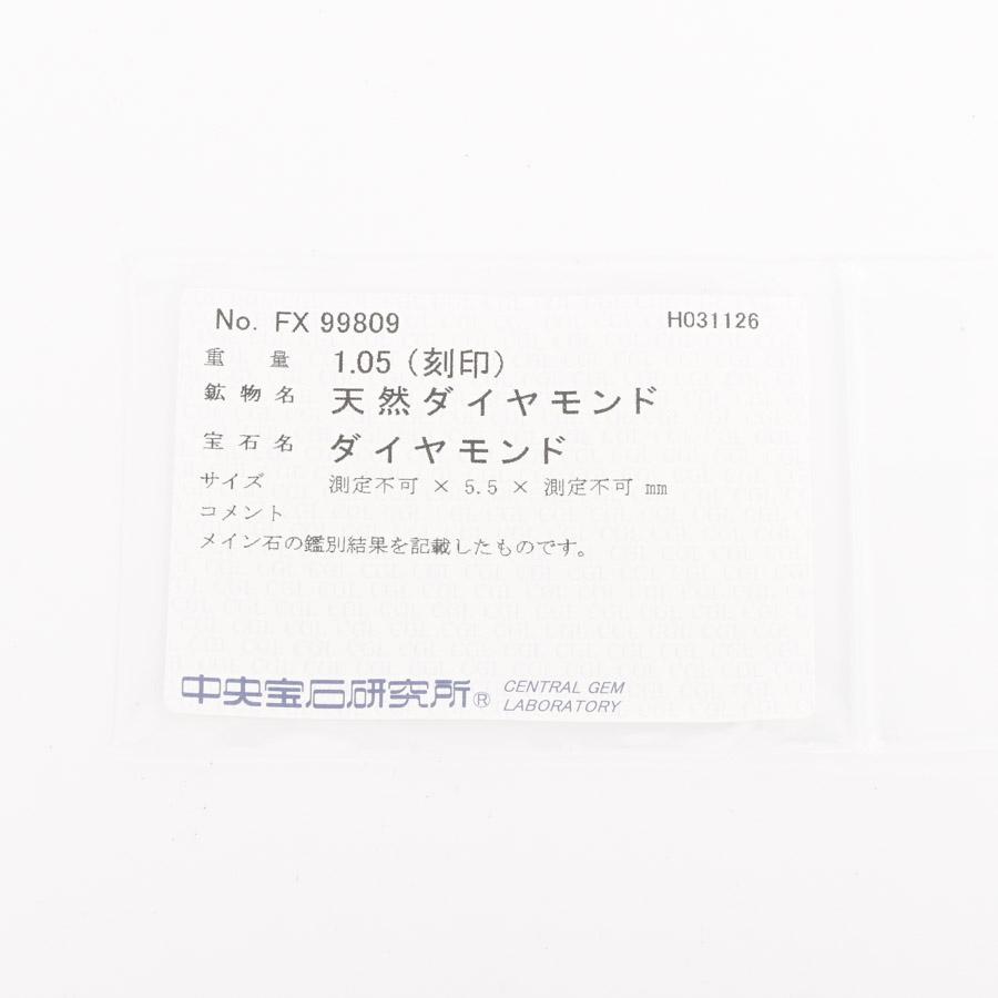 ダイヤ ネックレス  ダイヤ1.05ct 5.3g レディース 中古A品の画像