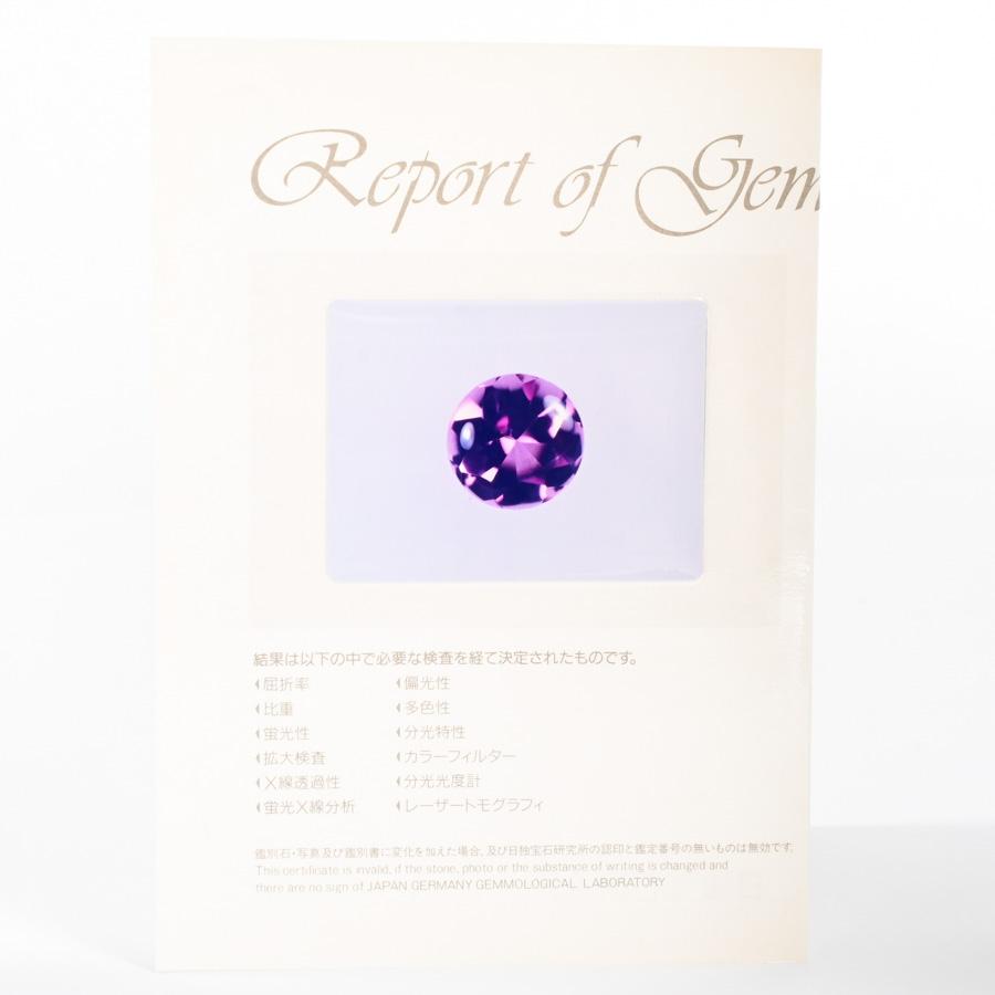 ピンクトルマリン リング  ピンクトルマリン0.538ct ダイヤ0.54ct #14 8.4g レディース 中古A品の画像