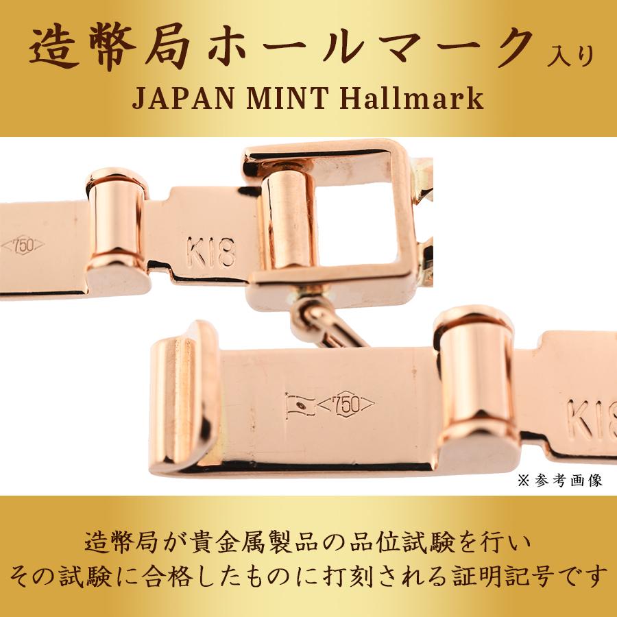 喜平ブレスレット 12面トリプル 5.1g   5.1g ユニセックス 新品の画像