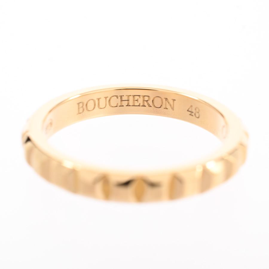 BOUCHERON（ブシュロン） キャトル クルドパリ リング #48 JAL00008